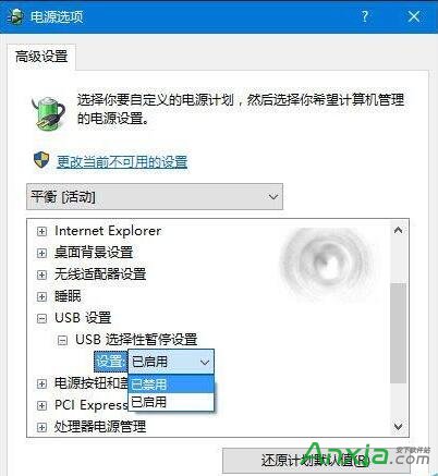 Win10無法識別USB設備,Win8.1無法識別USB設備,Win7無法識別USB設備