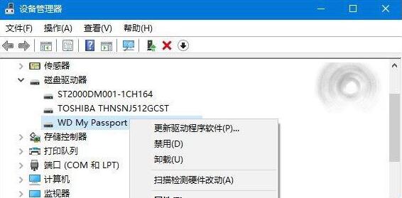 Win10無法識別USB設備,Win8.1無法識別USB設備,Win7無法識別USB設備