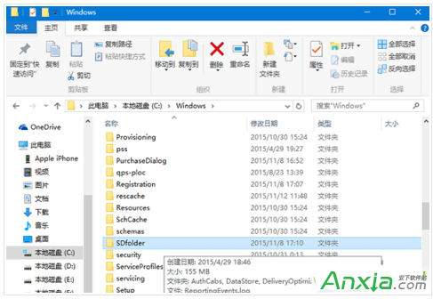 win10 th2安裝卡頓解決辦法,win10 th2安裝卡頓,win10 th2,win10 th2安裝教程