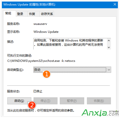 win10 th2安裝卡頓解決辦法,win10 th2安裝卡頓,win10 th2,win10 th2安裝教程