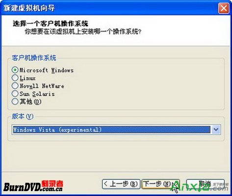 使用VMWare測試支持啟動功能的光盤鏡像 ,VMWare怎麼用,測試支持啟動功能的光盤鏡像,VMWare,光盤鏡像