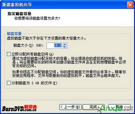 使用VMWare測試支持啟動功能的光盤鏡像 ,VMWare怎麼用,測試支持啟動功能的光盤鏡像,VMWare,光盤鏡像