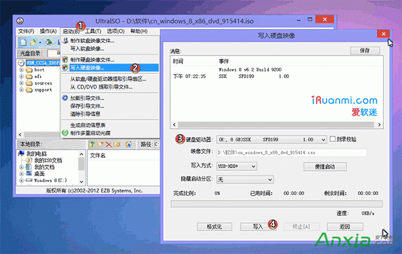 Win7,Win8,制作USB啟動盤安裝Win7/Win8詳解