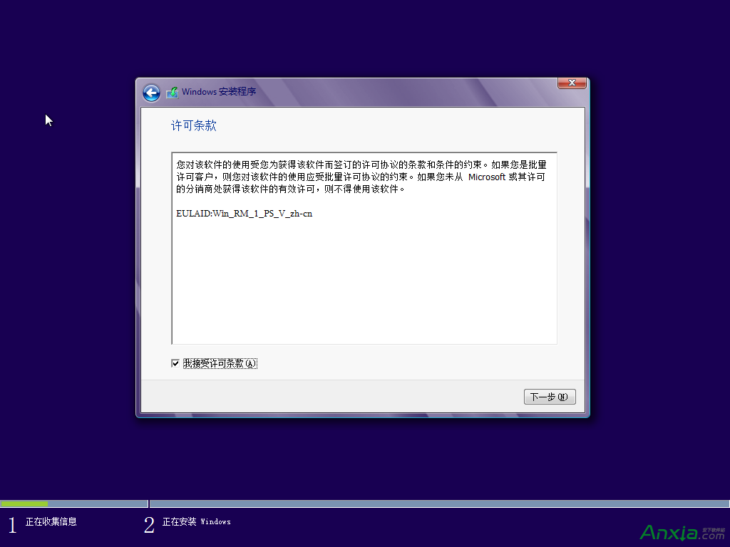 Win7,Win8,制作USB啟動盤安裝Win7/Win8詳解