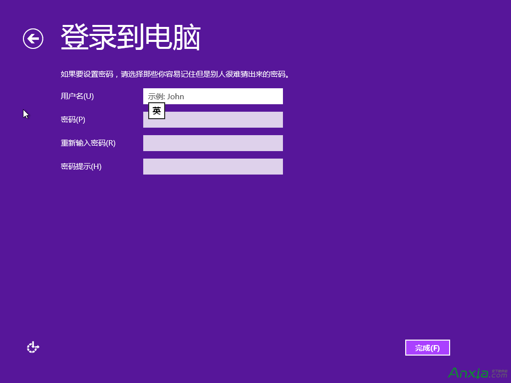 Win7,Win8,制作USB啟動盤安裝Win7/Win8詳解