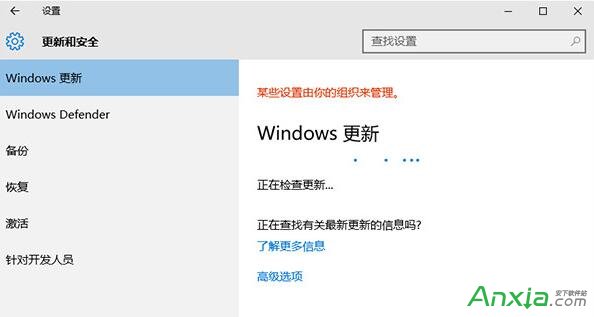 0x8024402f,win10更新失敗提示0x8024402f,win10更新