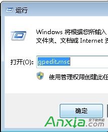 win7系統關閉任務縮略圖後如何恢復 win7系統如何關閉任務縮略圖