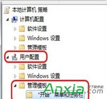 win7系統關閉任務縮略圖後如何恢復 win7系統如何關閉任務縮略圖