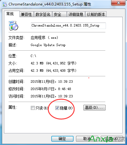 win7電腦怎麼顯示隱藏文件_win7如何顯示隱藏文件