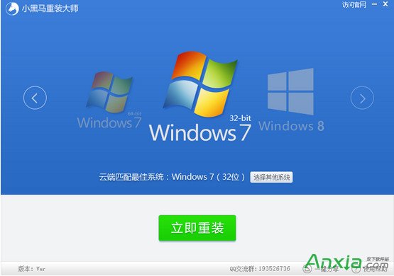 重裝系統win7出現黑屏怎麼回事 win7出現黑屏解決方法