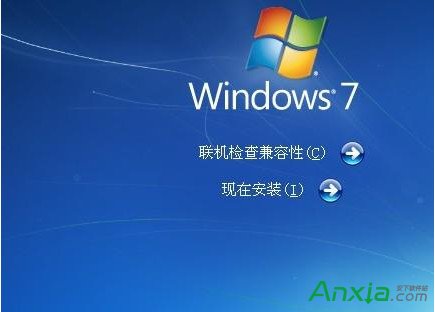 Windows7系統安裝後如何系統優化設置