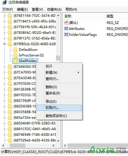 Win7/Win8.1用戶：這樣移除Win10“快速訪問”功能