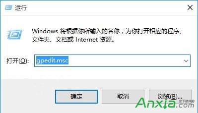 怎麼關閉Win10 Web搜索 Windows10Web搜索關閉方法