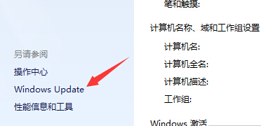 win10升級找不到$Windows.~BT隱藏文件夾解決方法