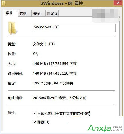 win10升級失敗出現錯誤代碼: 0x80240020解決方法