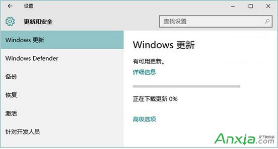 Win10應用商城打不開或閃退怎麼辦 解決win10應用打不開辦法