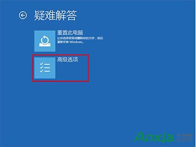 升級Win10後屏幕一直閃爍怎麼解決