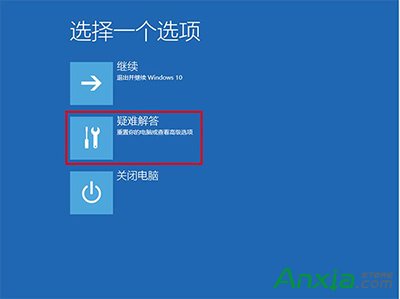 升級Win10後屏幕一直閃爍怎麼解決