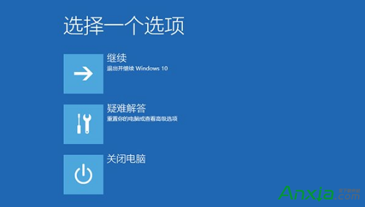 Win10重置後inaccessible boot device解決方法 Win10進系統無限重啟解決辦法