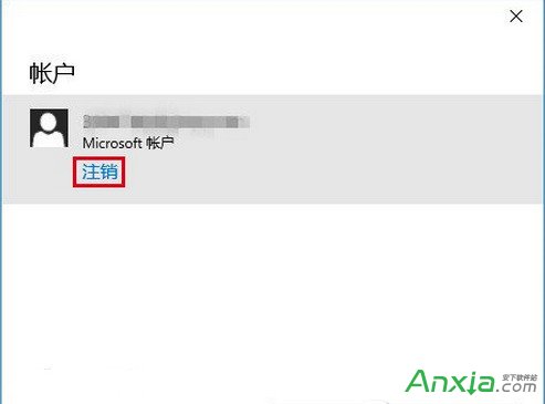 win10應用商店打不開無法下載解決辦法