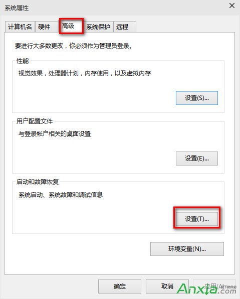 Win10開機速度慢解決方法 Windows10啟動速度優化教程