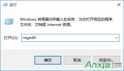 Win10開機自啟項優化教程 解決Win10開機速度慢