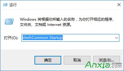 Win10開機自啟項優化教程 解決Win10開機速度慢