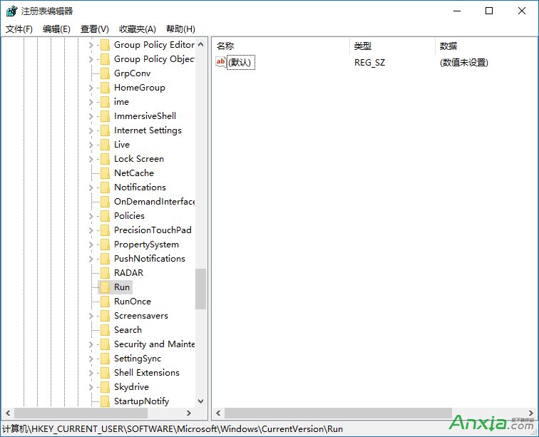 Win10開機自啟項優化教程 解決Win10開機速度慢