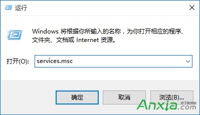 Win10應用程序無法啟動因為並行配置不正確怎麼辦