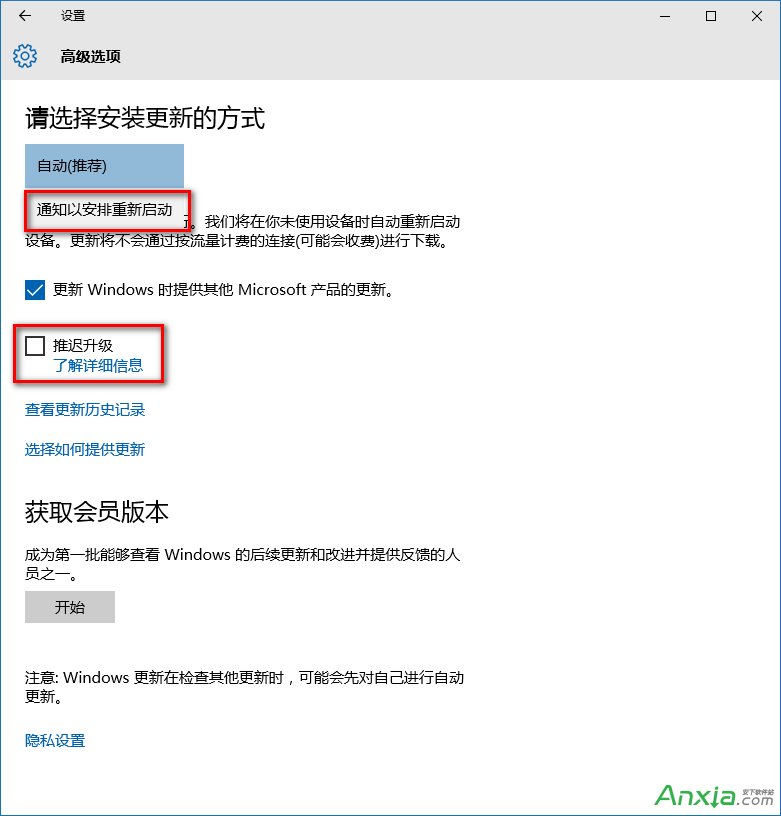 windows modules installer worker是什麼 CPU/磁盤占用高解決方法