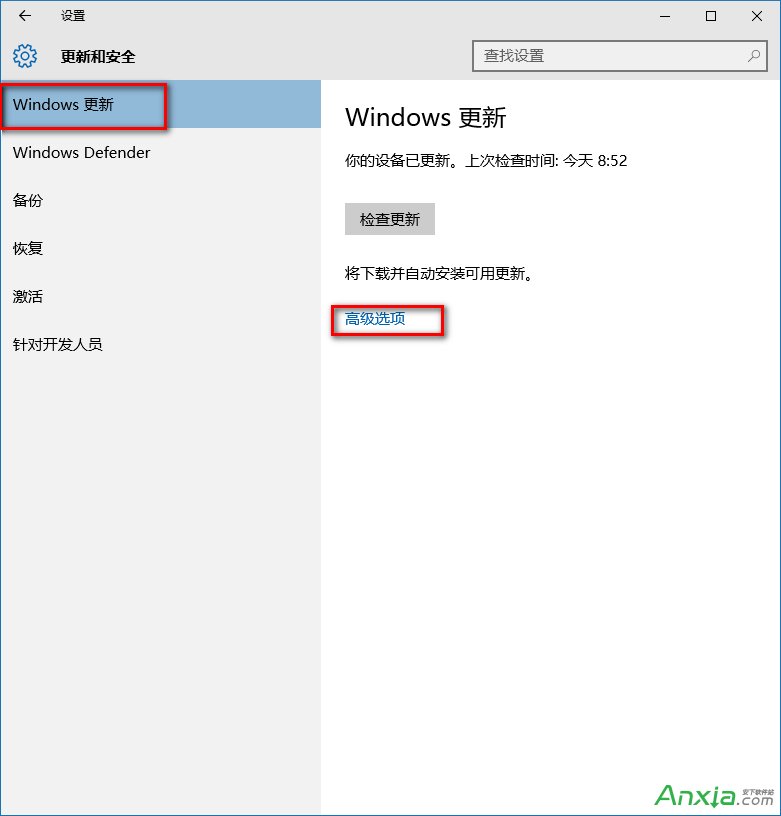 windows modules installer worker是什麼 CPU/磁盤占用高解決方法