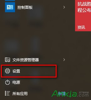 windows modules installer worker是什麼 CPU/磁盤占用高解決方法