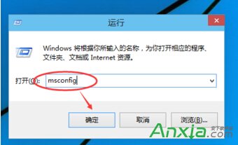 Win10開機按F8怎麼進不了安全模式 Win10安全模式怎麼進