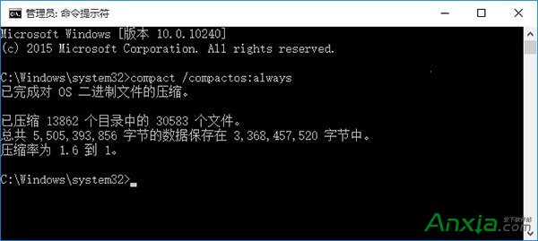 Win10怎麼打開Compact模式 Windows10 Compact模式詳解