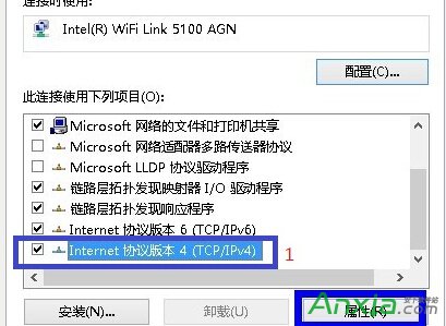 如何手動設置Win8系統的靜態IP？ 手動設置Win8系統IP技巧