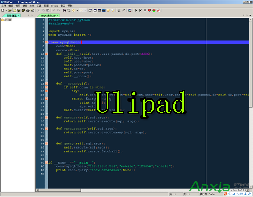 Windows平台下Ulipad編輯器安裝教程