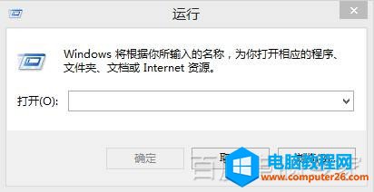 Win8系統運行在哪裡？