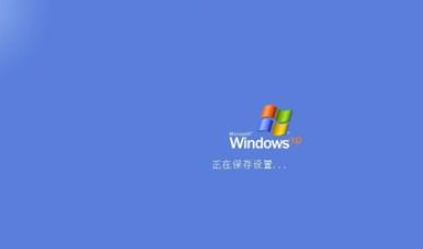 win7電腦關機速度很慢怎麼辦？