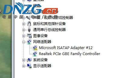 win7系統如何通過Ping對網絡進行檢測