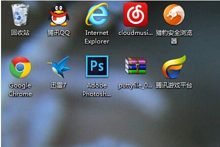 不用360如何去除Windows 7快捷方式箭頭 三聯