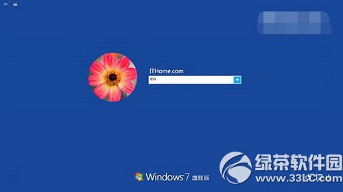 win7改win10登錄界面方法 win7登陸界面修改win10教程