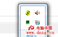 win7網絡圖標轉圈怎麼回事 win7開機網絡轉圈解決辦法