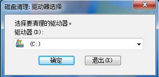 win7系統縮略圖錯亂怎麼辦 電腦系統縮略圖如何設置