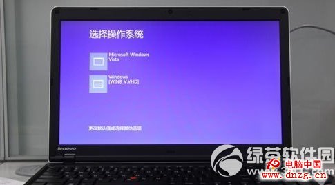 win7雙系統怎麼刪除一個？ 三聯