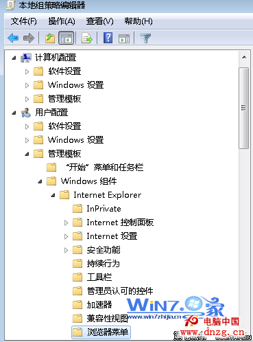 展開“用戶配置-管理模板-Internet explore-浏覽器菜單”選項