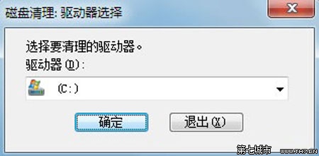 縮略圖錯亂了 win7如何來解救