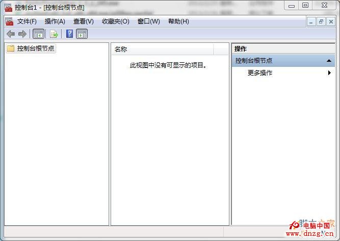 win 7下刪除IE浏覽器中證書的方法