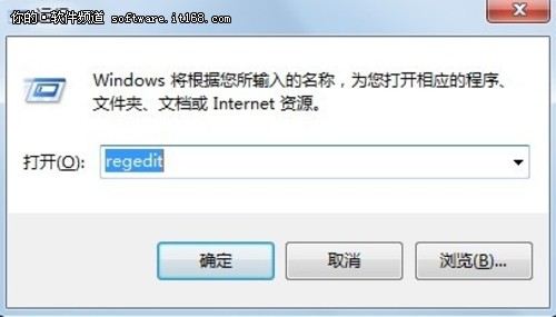 【玩酷win7】windows7下邊休眠邊下載