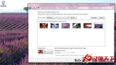 讓Win7也用上Win8的窗口顏色自動匹配