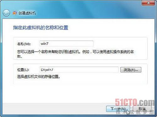 教你Windows 7下虛擬Windows 7